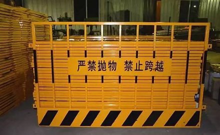 基坑護(hù)欄生產(chǎn)廠家